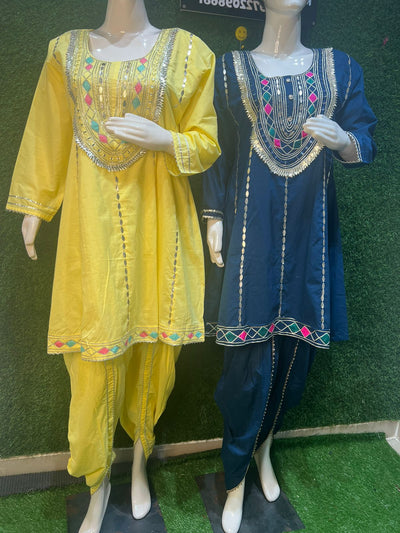 Embroidered Kurta Set with Dhoti Pants, designed to offer a perfect balance of sophistication and modern flair. Featuring intricate embroidery on the kurta and stylish dhoti pants, this ensemble is a statement piece for festive and special occasions.