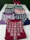 Lucknowi Chikankari Strappy Long Kurta