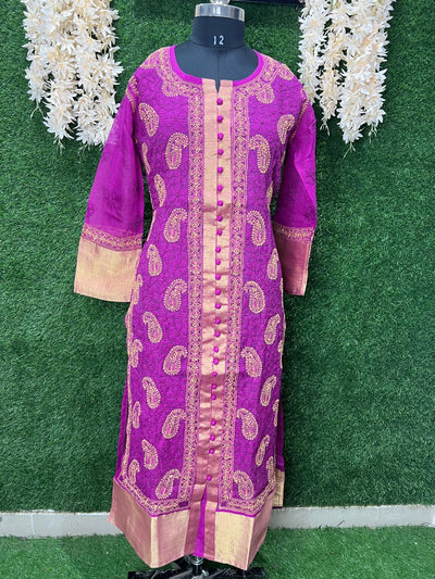 Lucknowi Chikankari Sherwani-Style Shadow Work Kurti in Kota Doriya with Zari Panel & Border